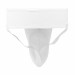 adidas Tiefschutz Cup Supporters weiß Product picture