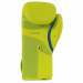 adidas Boxhandschuh Speed 100 gelb/blau Immagini del prodotto
