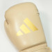 Gants de boxe adidas Speed 50 Photos du produit
