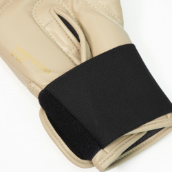 Gants de boxe adidas Speed 50