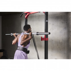 Adidas Power Rack
