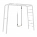 Berg PlayBase Gummischaukelsitz Produktbild