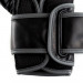 Everlast Boxing Gloves Powerlock 2R Photos du produit