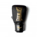 Everlast Boxing Gloves Cardio Elite Photos du produit