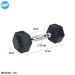 Muscle Power dumbbell 10kg Photos du produit