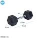 Muscle Power dumbbell 10kg Photos du produit