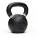Nike Kettlebell Product picture