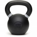 Nike Kettlebell Product picture