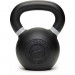 Nike Kettlebell Product picture
