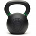 Nike Kettlebell Product picture