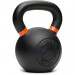 Nike Kettlebell Product picture