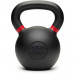 Nike Kettlebell Product picture