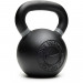 Nike Kettlebell Product picture