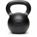 Nike Kettlebell Product picture