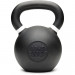Nike Kettlebell Product picture