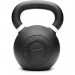 Nike Kettlebell Product picture