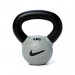 Kettlebell Nike Grind Photos du produit
