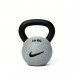 Kettlebell Nike Grind Photos du produit