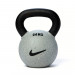 Kettlebell Nike Grind Photos du produit