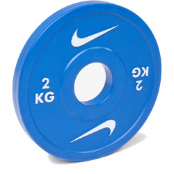 Nike 50-mm Change Plates – Pair produktbild