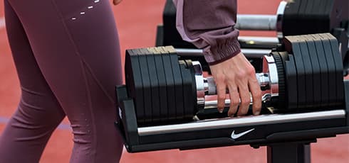 Nike verstellbare Kurzhanteln Maximale Flexibilität für Ihr Training