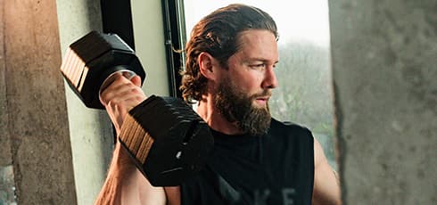 Nike verstellbare Kurzhanteln Platzsparendes Design für Ihr Homegym