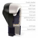 Paffen Sport training gloves Kibo Fight Product picture