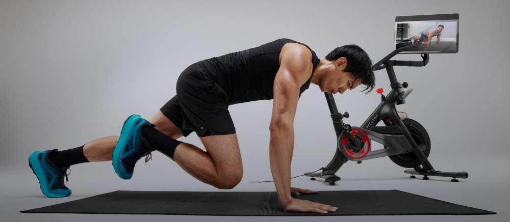 Peloton Cross Training Bike