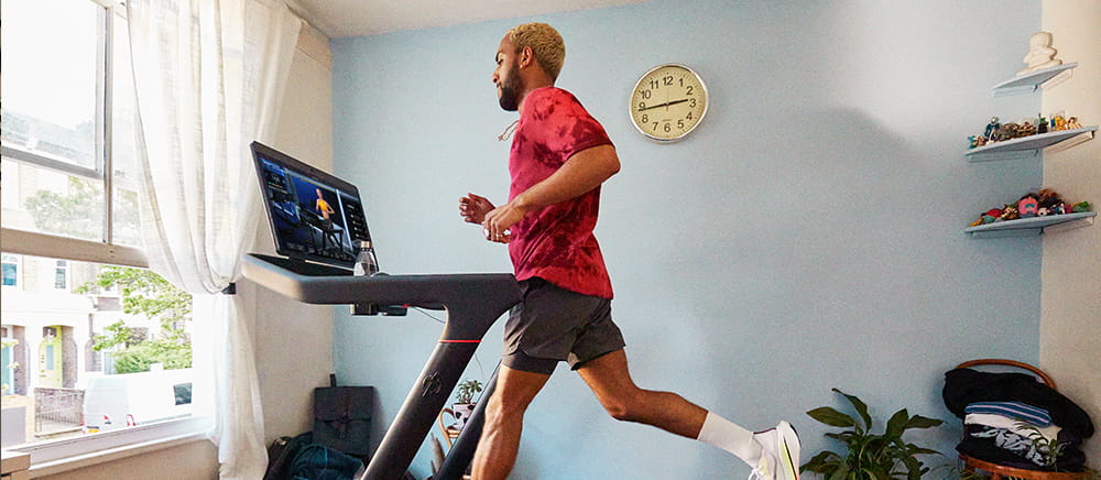 Peloton Tread Fitshop