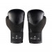 Reeva boxing gloves Leather Product picture