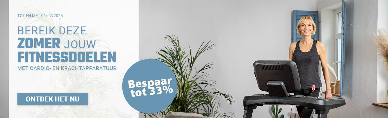 promo-banner