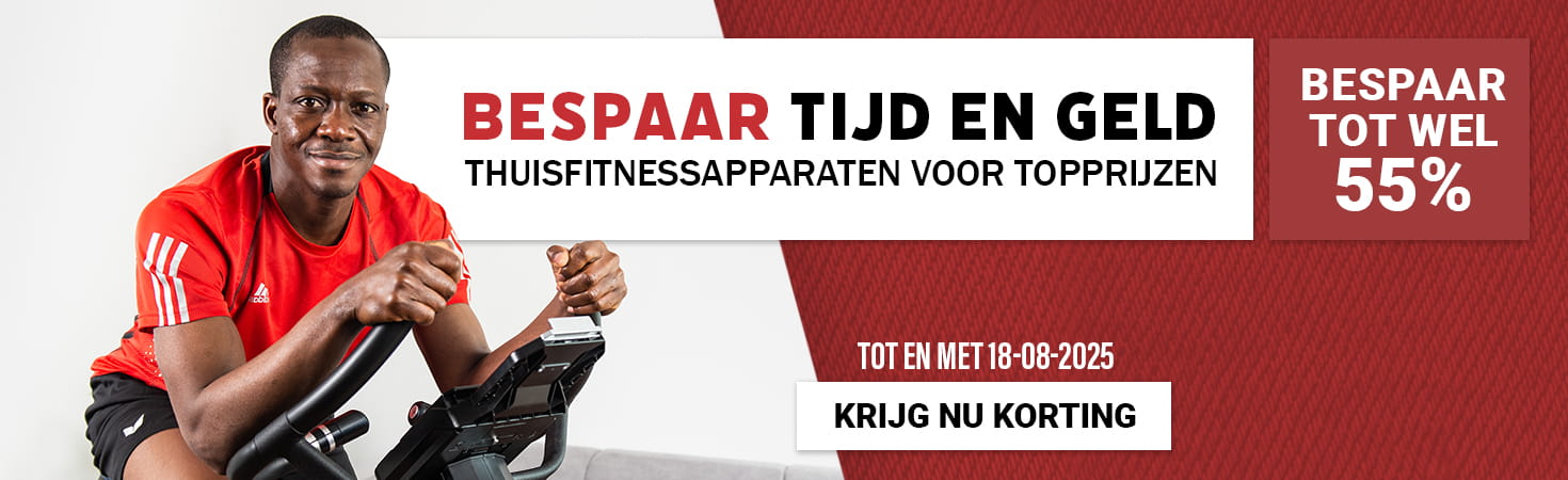 promo-banner