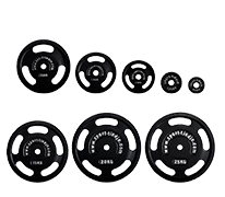 Disque de musculation 50 mm