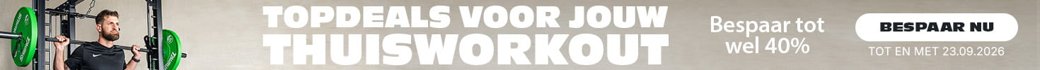 promo-banner